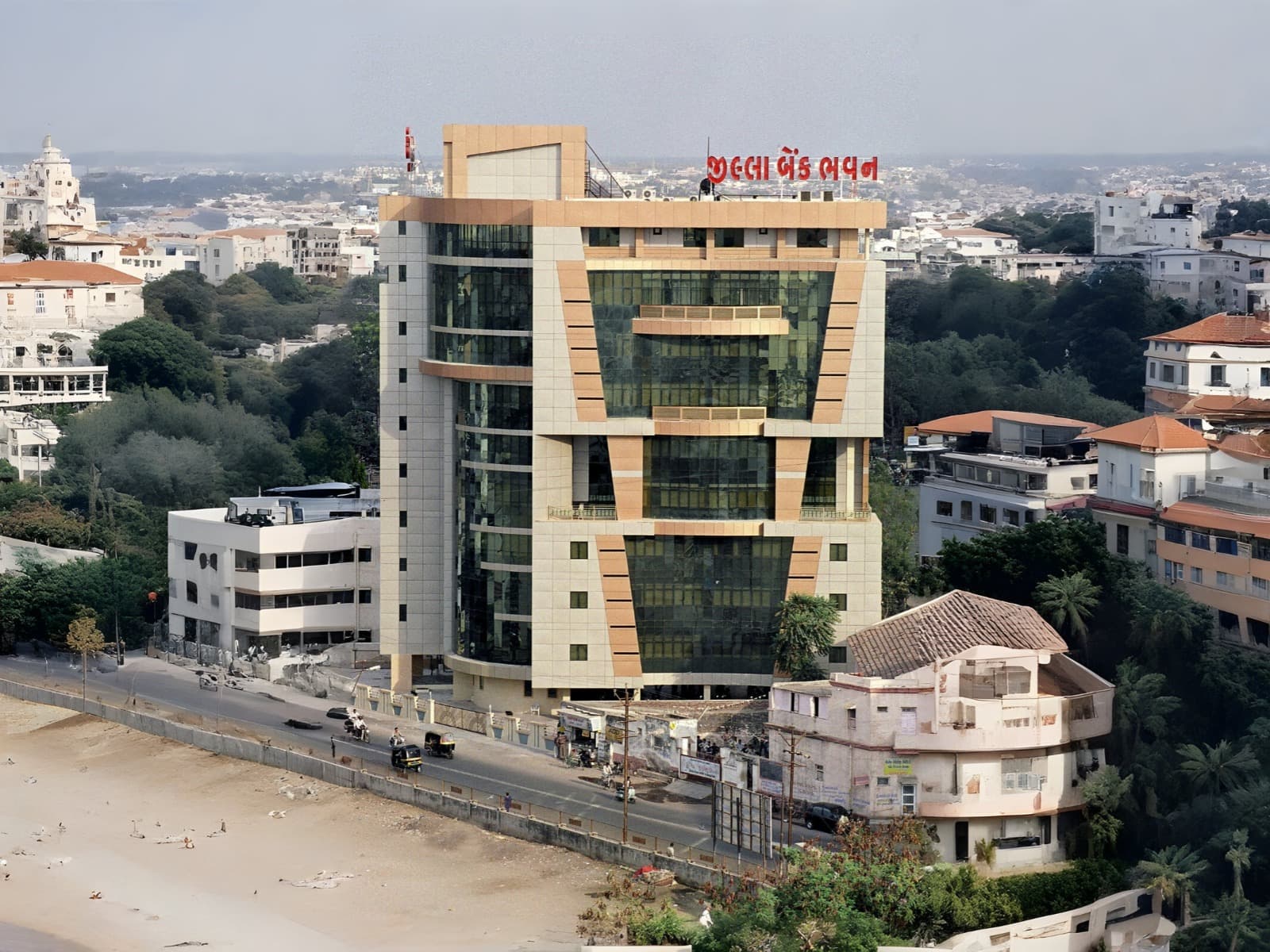 Rdc Bank Building image-1